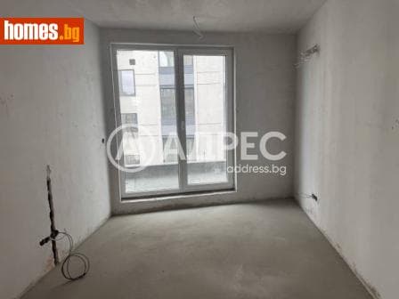 Тристаен, 140m²