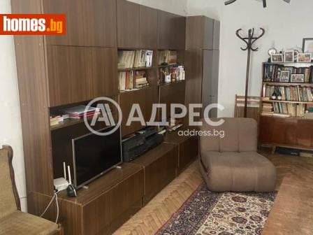 Двустаен, 58m²