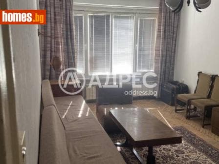 Двустаен, 58m²
