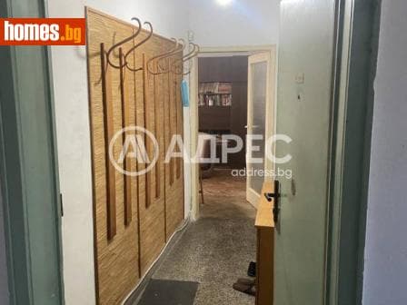 Двустаен, 58m²