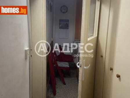 Двустаен, 58m²