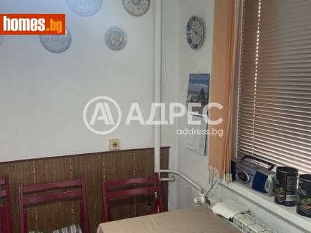 Двустаен, 58m²