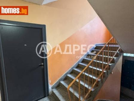 Двустаен, 60m²