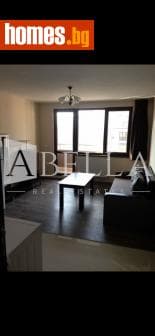 Двустаен, 100m²