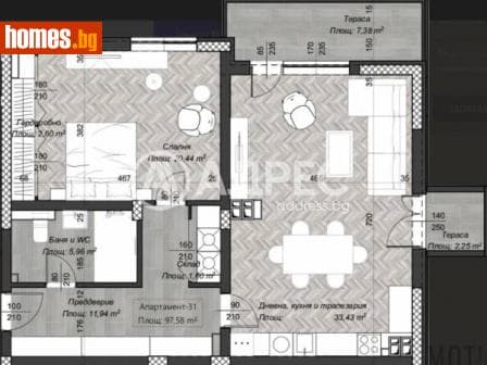Двустаен, 243m²