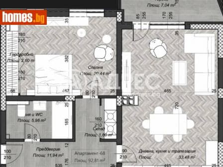 Двустаен, 109m²
