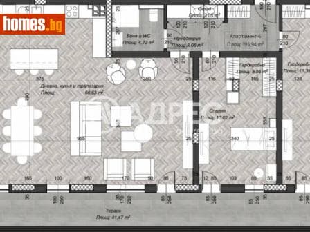 Тристаен, 231m²