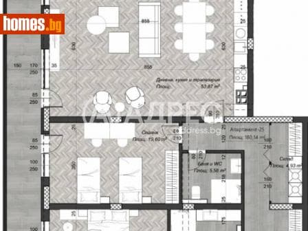Тристаен, 212m²