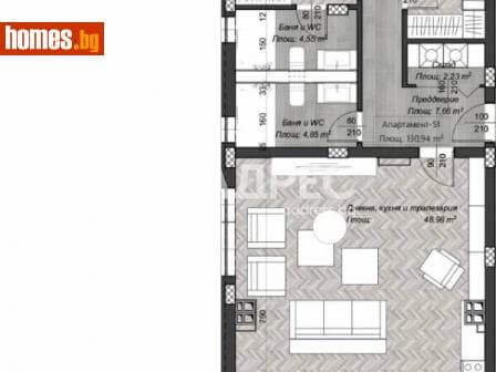 Тристаен, 243m²