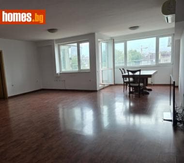 Тристаен, 177m²