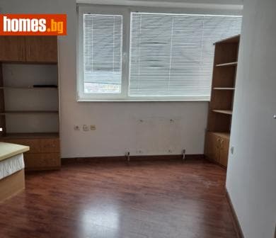 Тристаен, 177m²