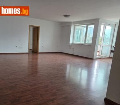Тристаен, 177m²