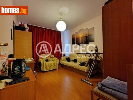 Тристаен, 100m²
