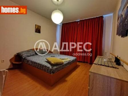 Тристаен, 100m²