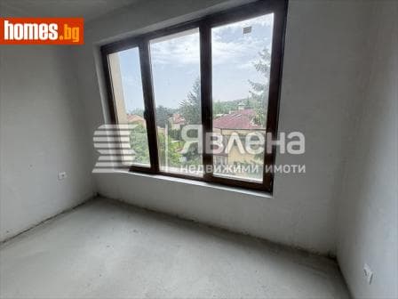 Четиристаен, 156m²