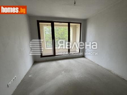 Четиристаен, 156m²