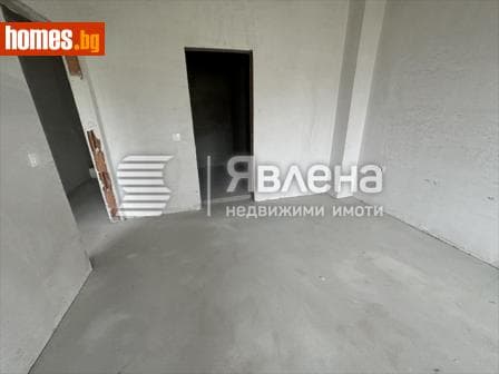 Четиристаен, 156m²