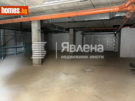 Четиристаен, 156m²