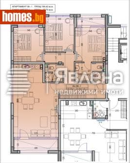 Четиристаен, 156m²