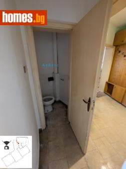 Тристаен, 83m²