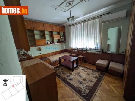 Тристаен, 83m²