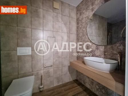 Двустаен, 63m²