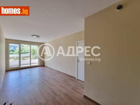 Двустаен, 63m²