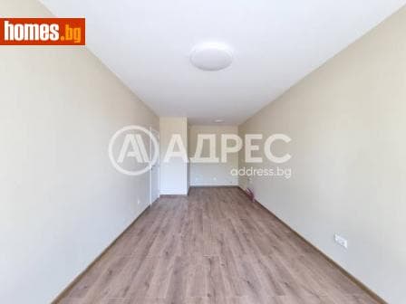 Двустаен, 63m²