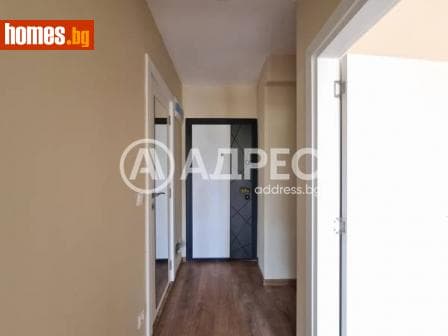 Двустаен, 63m²