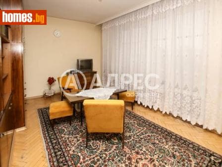 Двустаен, 73m²