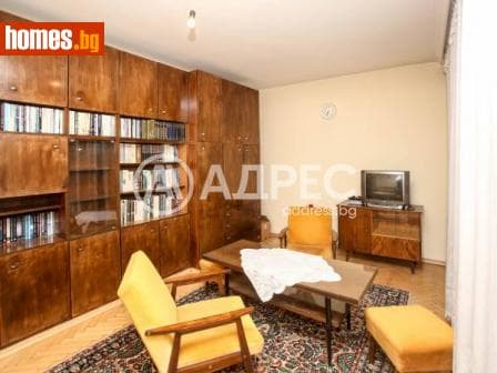 Двустаен, 73m²