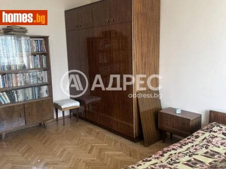 Двустаен, 73m²