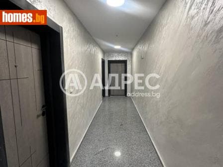 Двустаен, 77m²