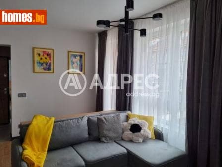 Двустаен, 80m²