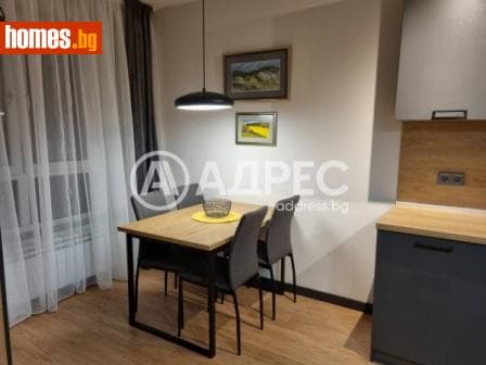 Двустаен, 80m²