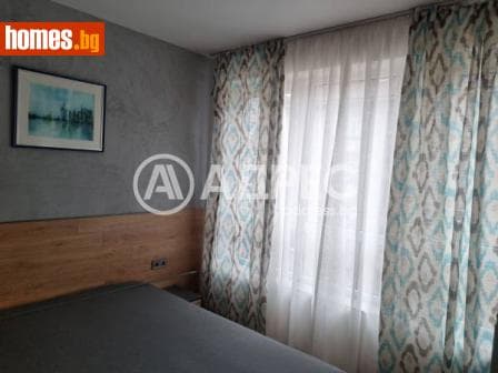 Двустаен, 80m²
