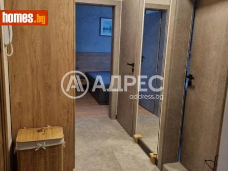 Двустаен, 80m²