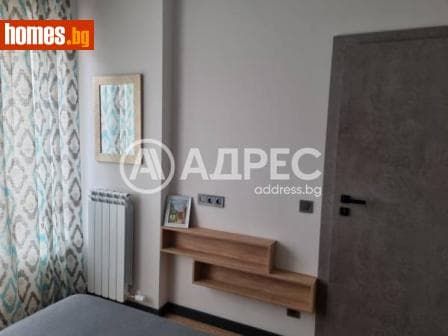 Двустаен, 80m²