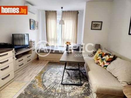 Едностаен, 47m²