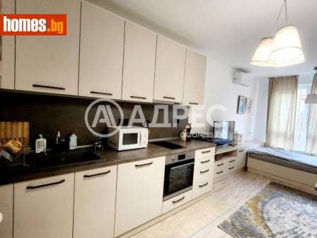 Едностаен, 47m²