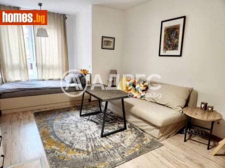 Едностаен, 47m²