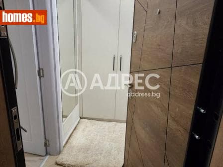 Едностаен, 47m²