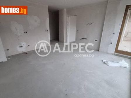 Двустаен, 76m²