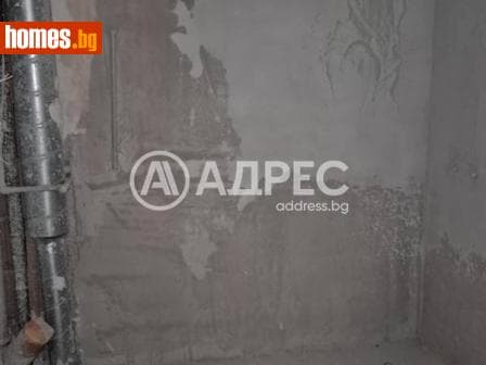 Двустаен, 76m²