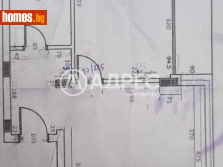 Двустаен, 76m²