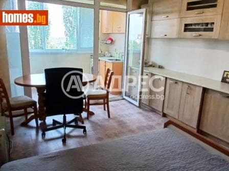 Едностаен, 49m²