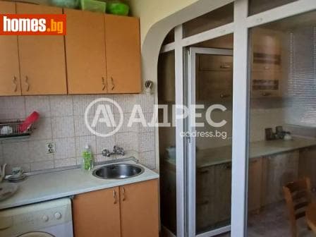 Едностаен, 49m²