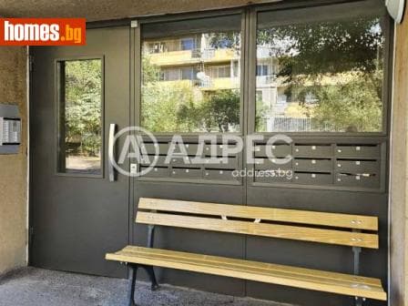 Двустаен, 57m²