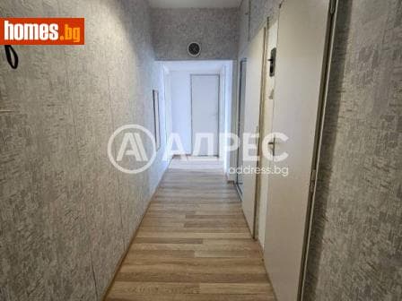 Двустаен, 57m²