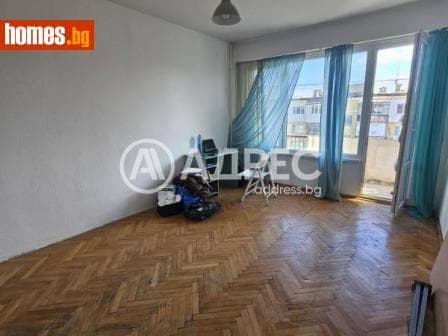 Двустаен, 57m²